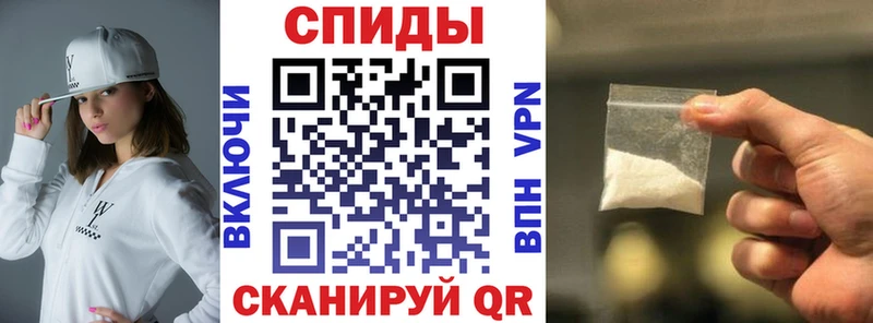 магазин продажи   Курчатов  АМФ Premium 