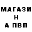 A PVP СК КРИС Artem Basow