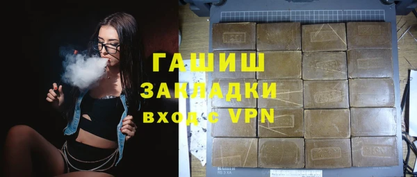 кокаин колумбия Алексеевка