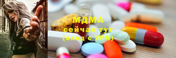 кокаин колумбия Алексеевка