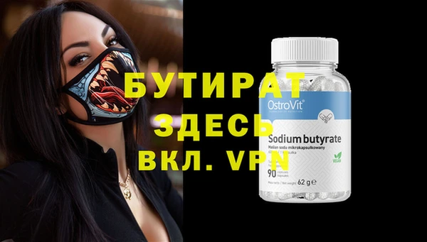 мдпв Остров