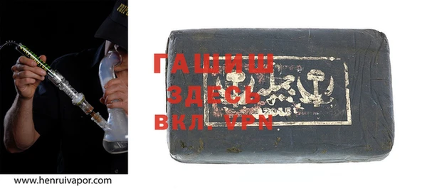 прущие крисы Алзамай