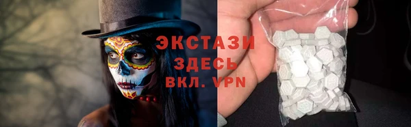 прущие крисы Алзамай