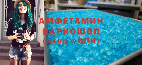 кокаин колумбия Алексеевка