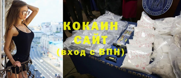 кокаин колумбия Алексеевка