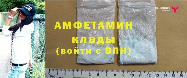 COCAINE Абдулино