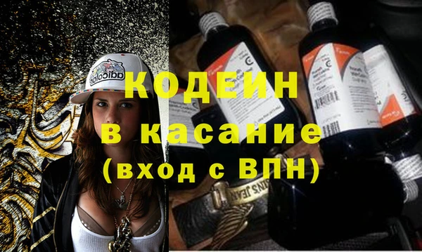прущие крисы Алзамай
